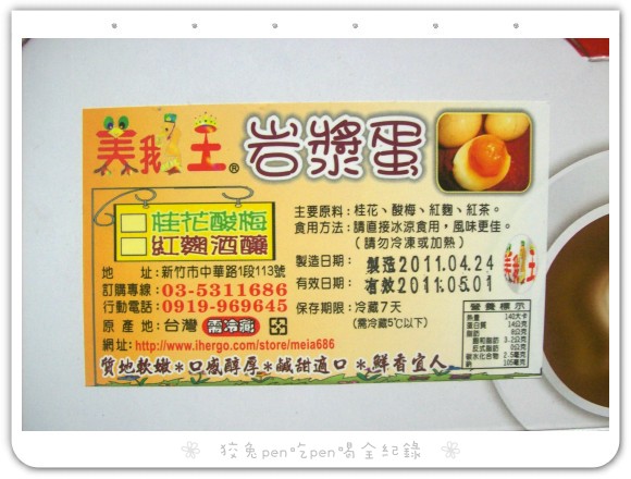 108_7316.jpg 108_7316.jpg