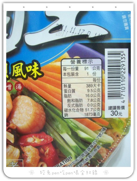 110_0191.jpg 110_0191.jpg