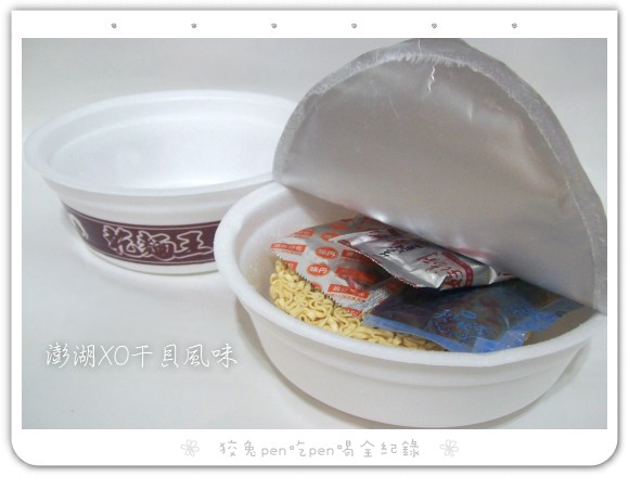 110_0238.jpg 110_0238.jpg