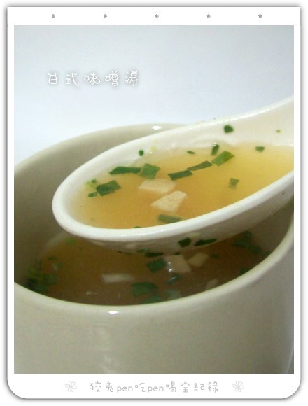 110_0448.jpg 110_0448.jpg