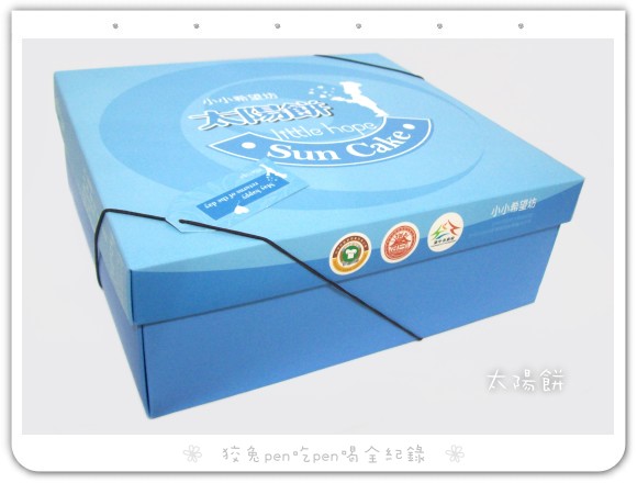 110_8356.jpg 110_8356.jpg