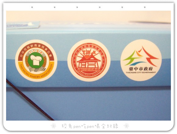 110_8335.jpg 110_8335.jpg