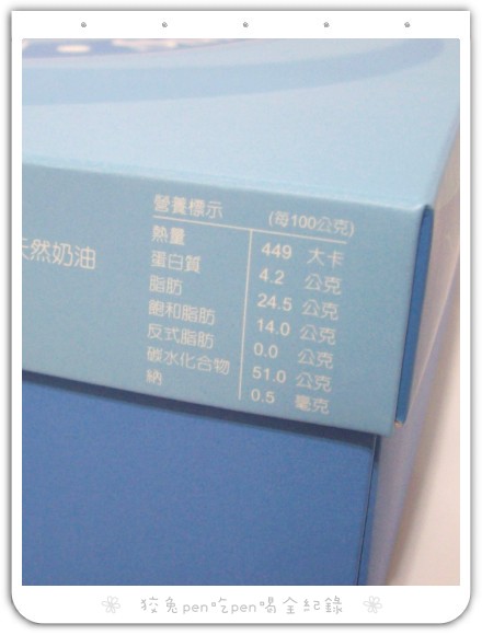 110_8375.jpg 110_8375.jpg