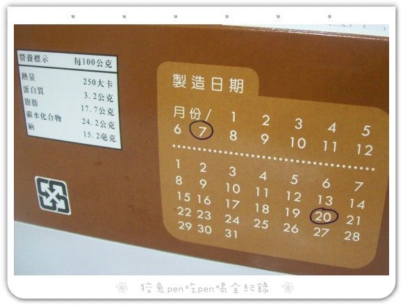 110_7684.jpg 110_7684.jpg