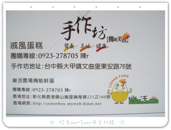 110_7642.jpg 110_7642.jpg