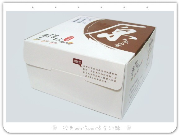 110_7610.jpg 110_7610.jpg