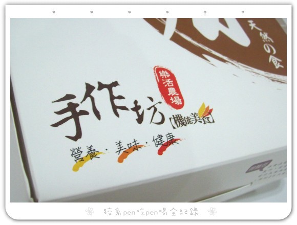 110_7724.jpg 110_7724.jpg