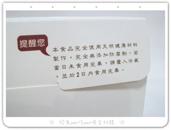 110_7750.jpg 110_7750.jpg