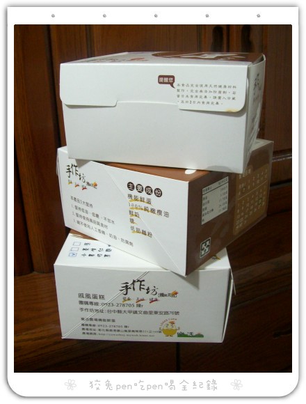 110_7579.jpg 110_7579.jpg