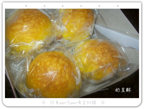 111_4070.jpg 111_4070.jpg