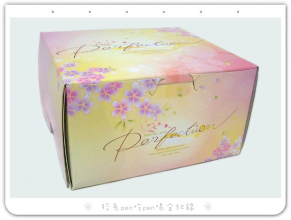 111_4025.jpg 111_4025.jpg