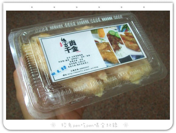 111_2846.jpg 111_2846.jpg