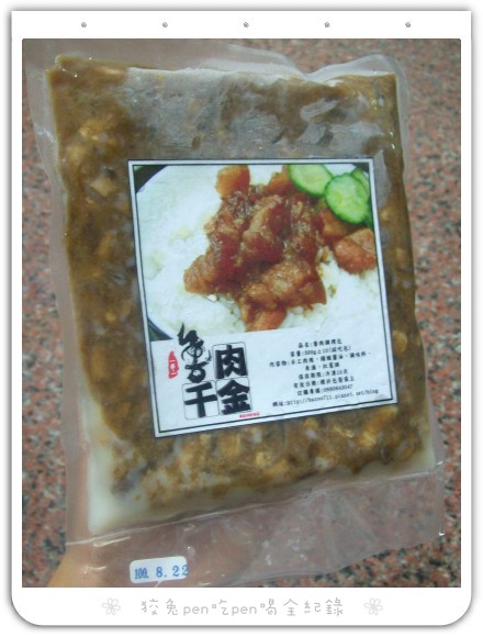 111_2870.jpg 111_2870.jpg