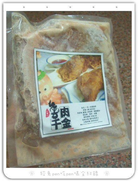 111_2768.jpg 111_2768.jpg