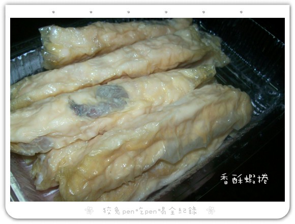 111_5021.jpg 111_5021.jpg