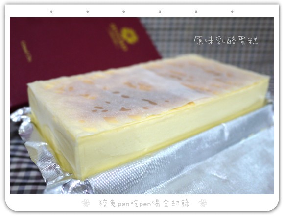 P1000118.JPG P1000118.JPG