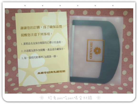 P1000729.JPG P1000729.JPG