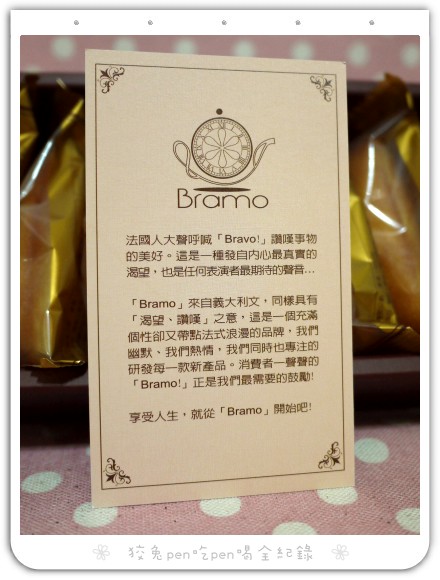 P1040087.JPG P1040087.JPG