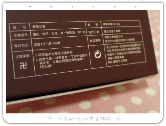 P1060210.JPG P1060210.JPG