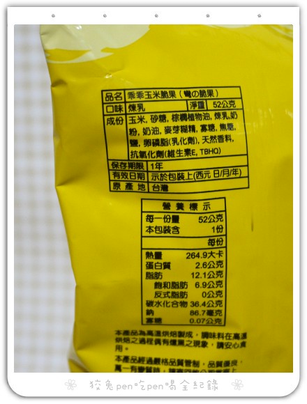 P1070438.JPG P1070438.JPG