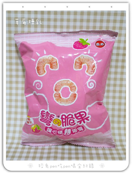 P1070416.JPG P1070416.JPG