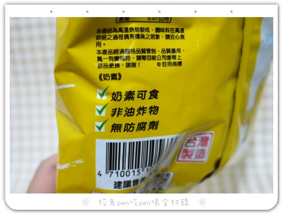 P1070430.JPG P1070430.JPG