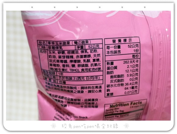 P1070447.JPG P1070447.JPG