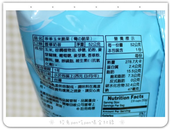 P1070454.JPG P1070454.JPG