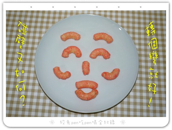 P1080580.JPG P1080580.JPG