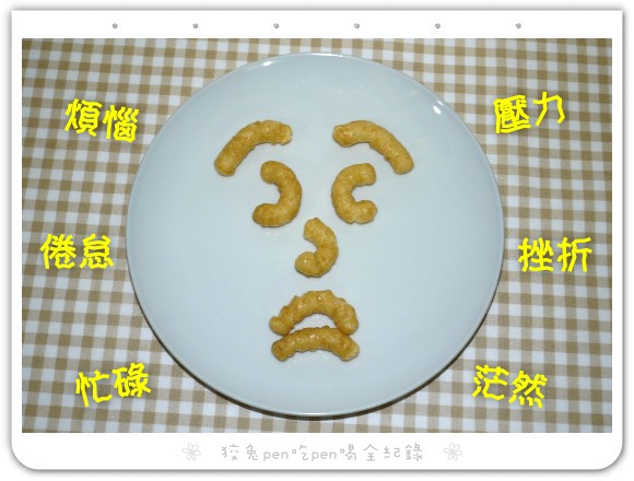 P1080477.JPG P1080477.JPG