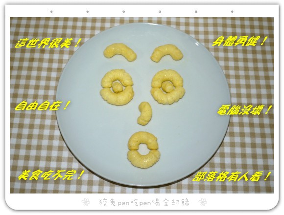 P1080544.JPG P1080544.JPG