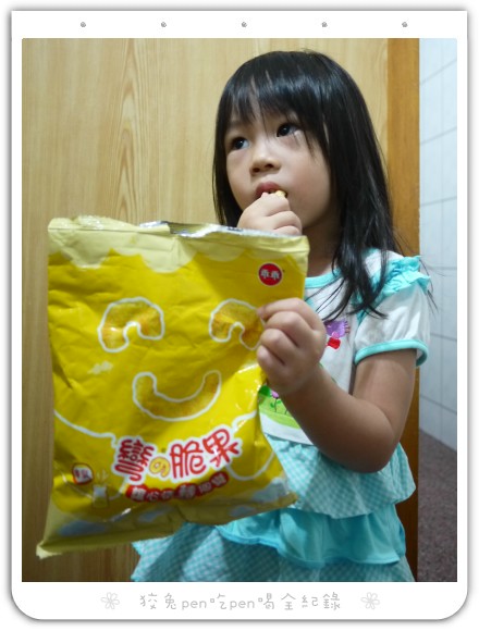 P1080091.JPG P1080091.JPG