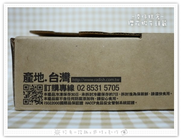 P1160645.JPG P1160645.JPG