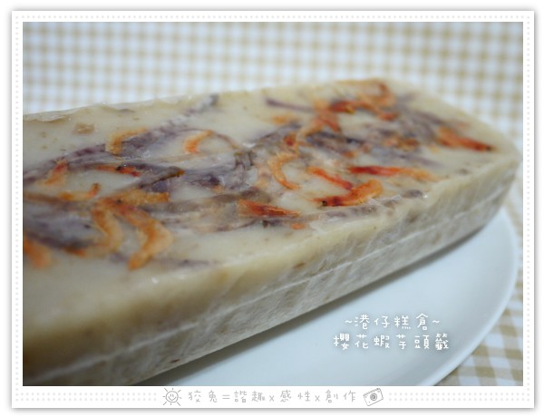 P1170402.JPG P1170402.JPG