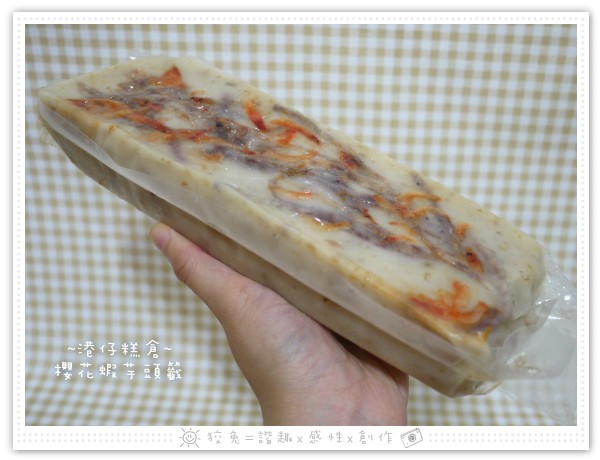 P1160893.JPG P1160893.JPG