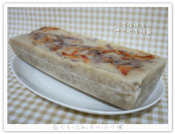 P1170375.JPG P1170375.JPG