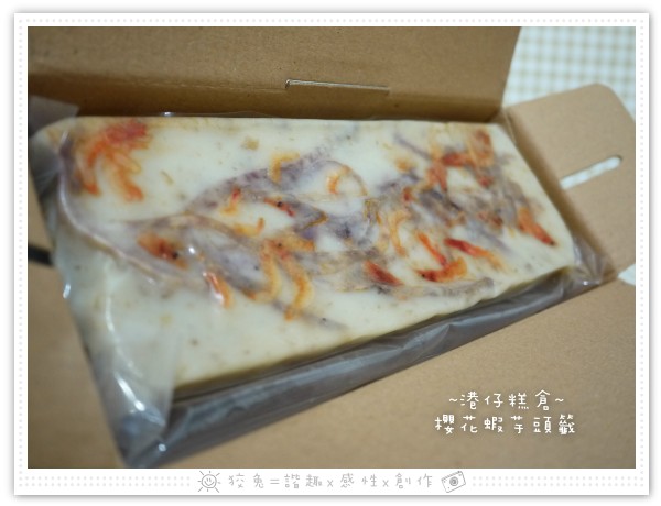 P1160733.JPG P1160733.JPG