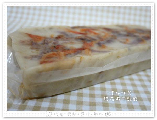 P1160865.JPG P1160865.JPG