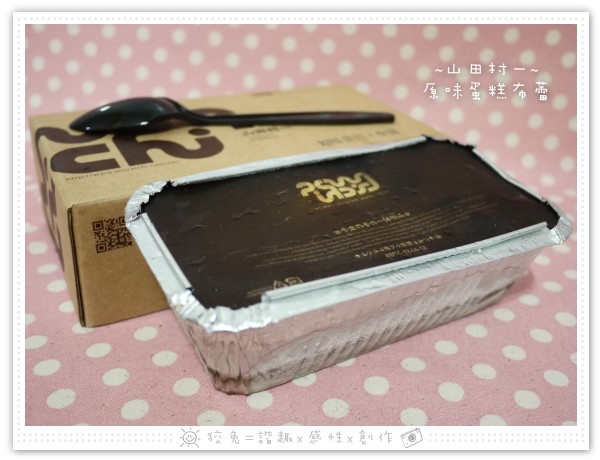 P1150662.JPG P1150662.JPG