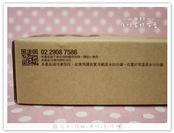 P1150418.JPG P1150418.JPG