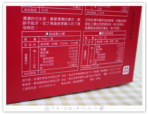 P1360402.JPG P1360402.JPG