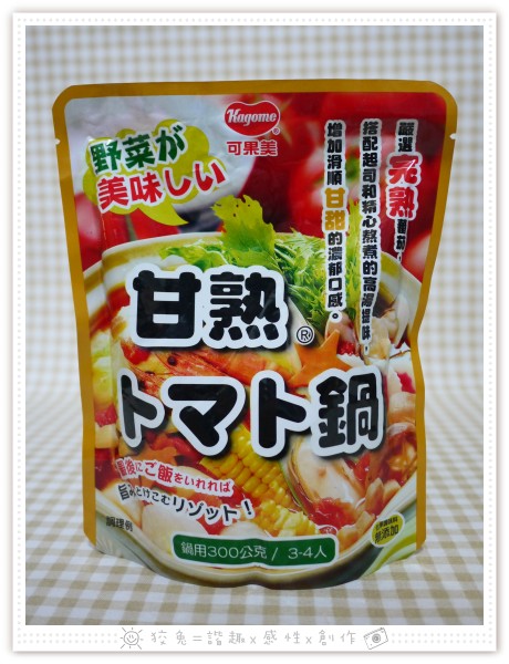 P1370510.JPG P1370510.JPG