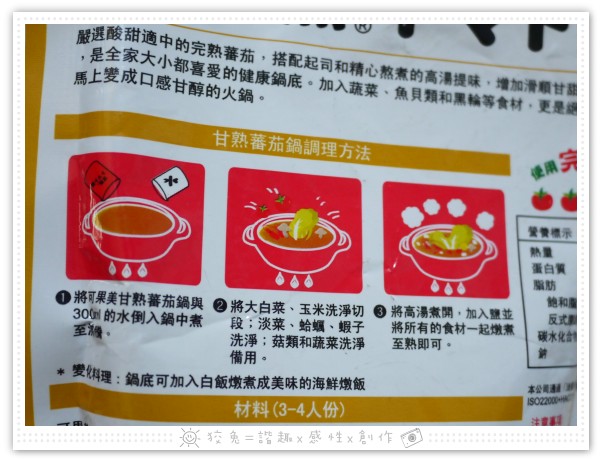 P1370586.JPG P1370586.JPG