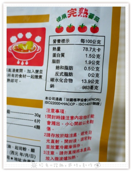 P1370648.JPG P1370648.JPG