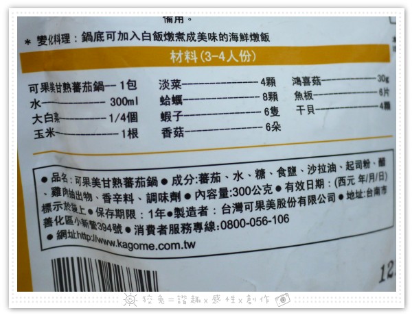 P1370606.JPG P1370606.JPG