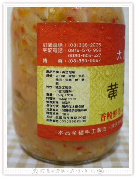 P1390507.JPG P1390507.JPG