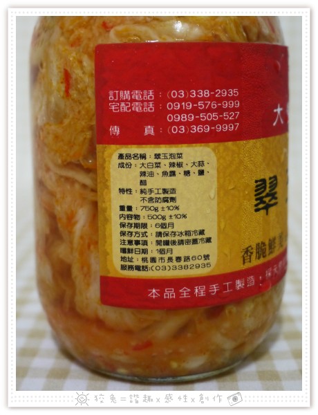 P1390565.JPG P1390565.JPG