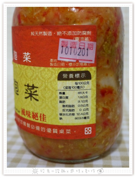 P1390488.JPG P1390488.JPG