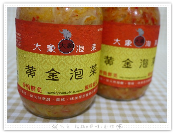 P1390482.JPG P1390482.JPG