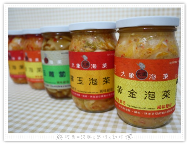 P1390418.JPG P1390418.JPG